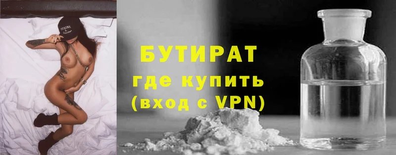 Магазин наркотиков Нефтекамск А ПВП  Канабис  Галлюциногенные грибы  ГАШ  Мефедрон 