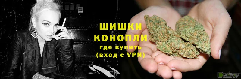 Шишки марихуана SATIVA & INDICA  Нефтекамск 